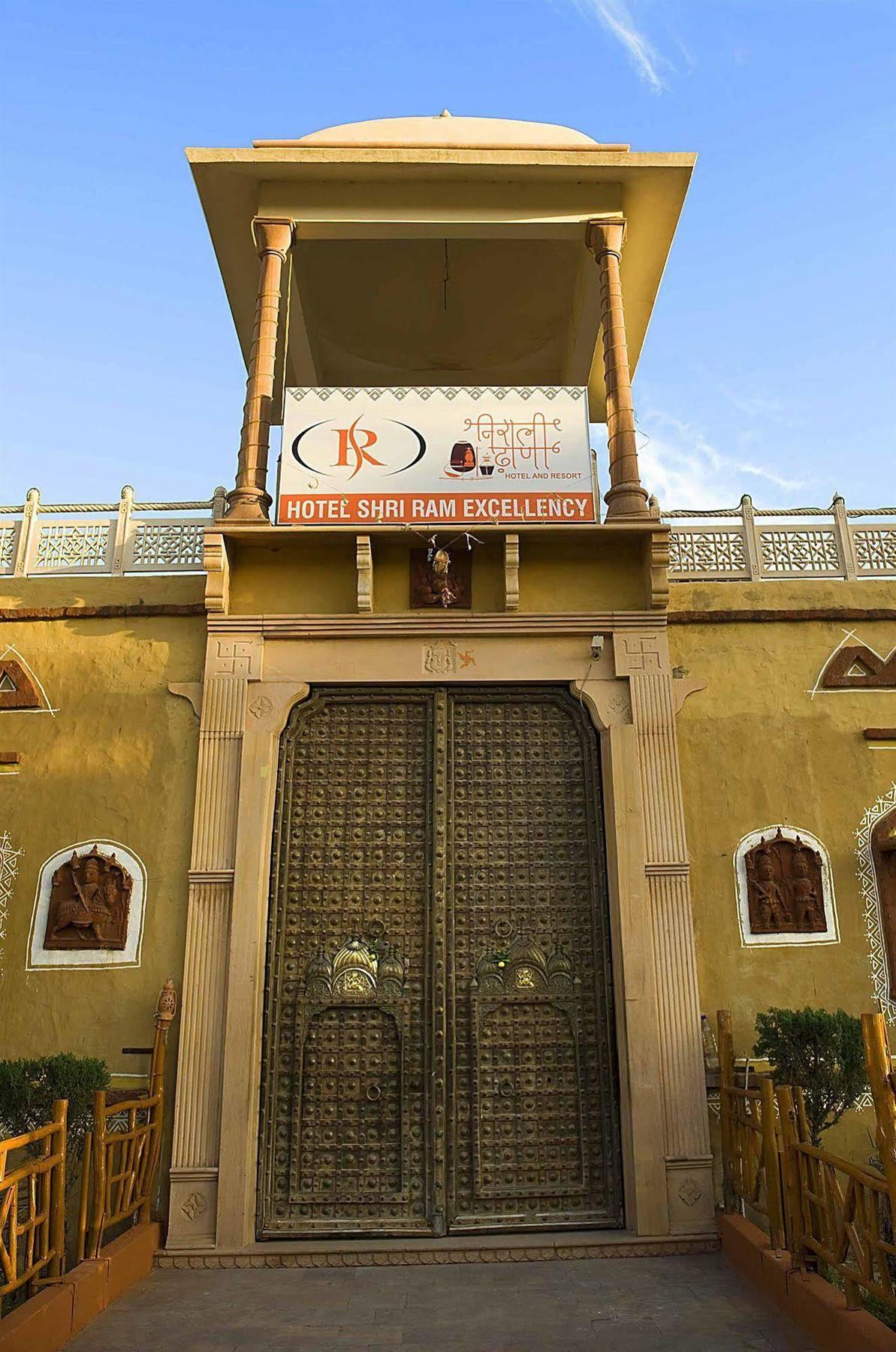 Nirali Dhani Ethnic Heritage Hotel And Resort Jodhpur  Buitenkant foto